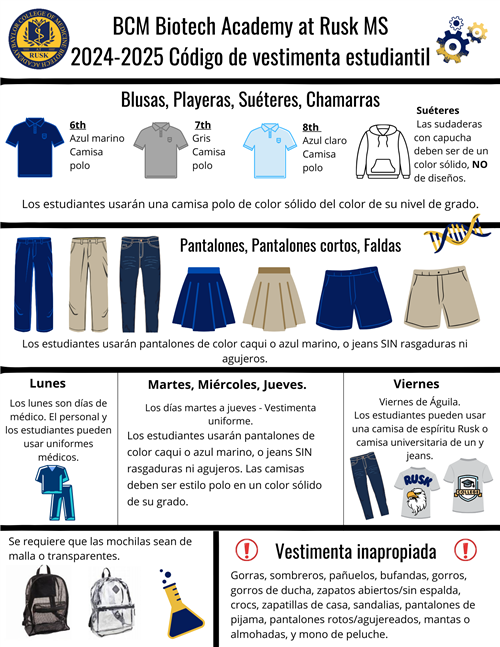 Dress Code Flyer Spanish